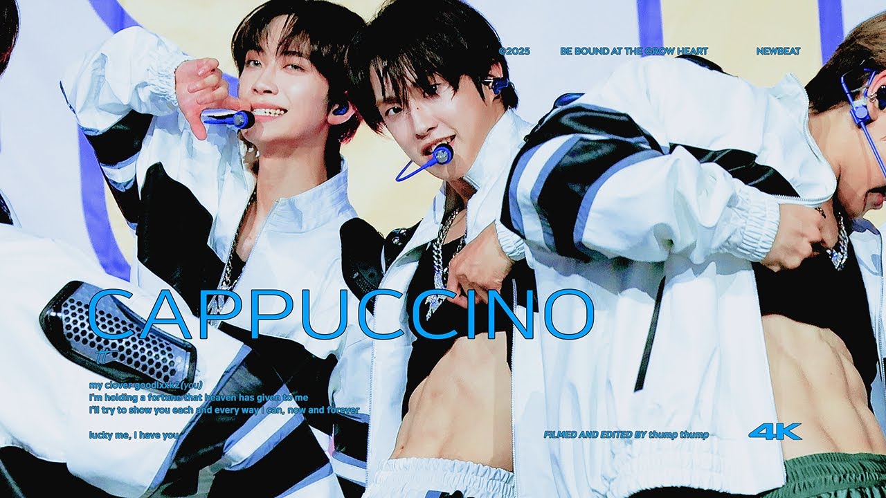 [4K] 250801-0803 뉴비트 박민석 직캠 KCON LA 2025 Cappuccino 카푸치노 NEWBEAT Minseok Park FanCam ( 2STAGE MIX )