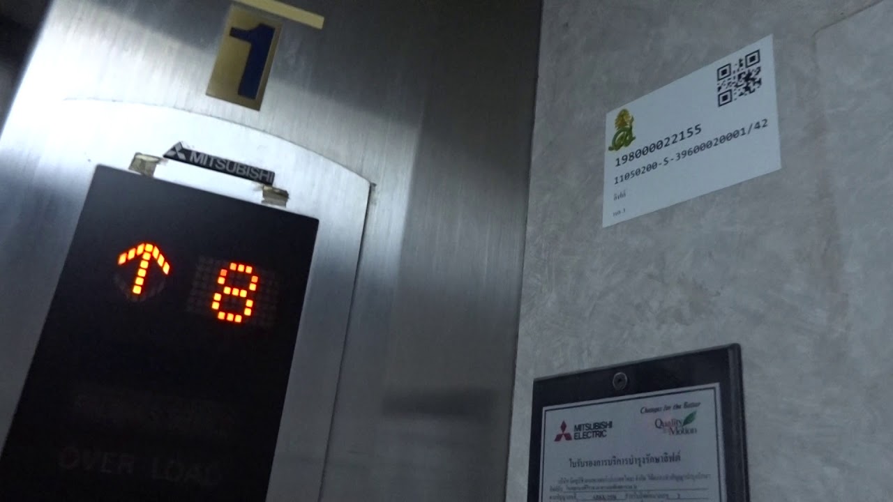 MITSUBISHI TRACTION ELEVATOR STANDARD 1 AT SIRIRAJ HOSPITAL BANGKOK THAILAND NURSING DORMITORY 3