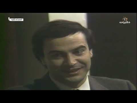 المسلسل المصري النادر العمر له بقية بطولة نورا و خالد زكي الحلقة الرابعة عشر 