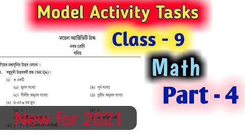 Class 9 Math Model Activity Tasks Part 4 / model Activity Tasks class 9 math part 4