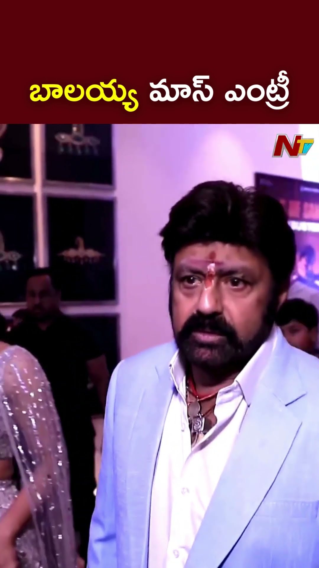 Balakrishna Mass Entry With Heroines at Daaku Maharaaj Success Meet l NTV