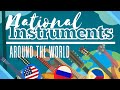 National instruments around the world