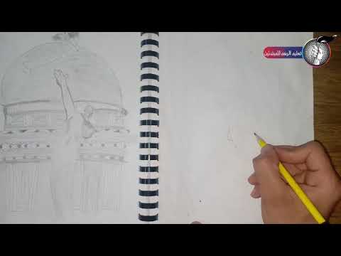 تعليم الرسم رسم بنت حزينه تنظر من الشباك