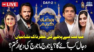 Download Lagu Live: Sahil Adeem, Dr. Affan Qaiser and Ukasha Gul in Pakistan’s Biggest Ramzan Transmission MP3