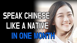 Listen Once A Day For 1 Houryour Chinese Speaking Will Level Up Fast