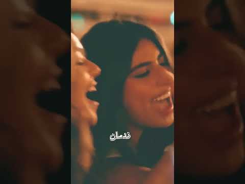 عطيتك فوق قدرك عبد المجيد عبدالله حالات واتس اب 