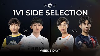 Week6 Day1 選邊權單挑賽 Side Selection Showdown｜2024 PCS Spring Split