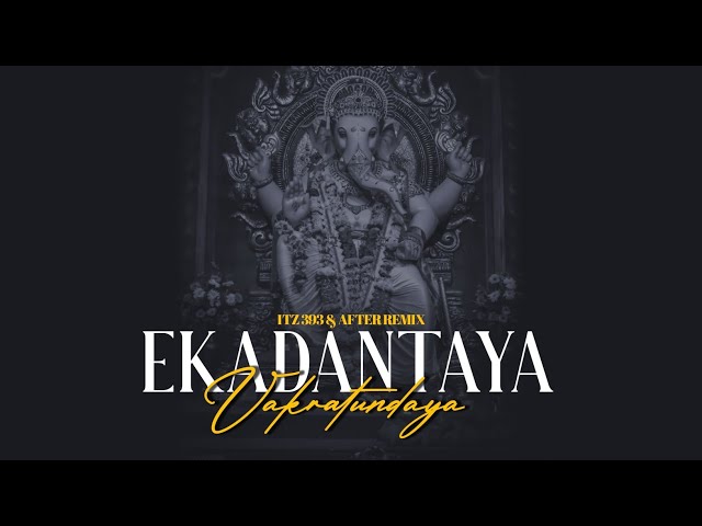 Ekadantaya Vakratundaya - Lofi Mix | Bhajan Lofi Mix | After Remix class=