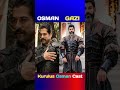 ⚔️ Osman Bey Real Life | Kurulus Osman Hero ke Asli Status 💥 | Natkhat Boy786 #shorts #osmanbey