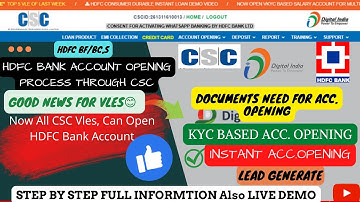 CSC Se HDFC Account Kaise Khole|Hdfc Bank Saving Acc. opening online|HDFC BF/BCS Acc Opening in 2022