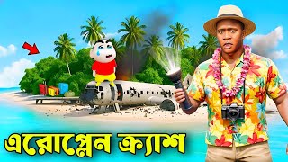 Franklin Shinchan Survive From A Dangerous Aeroplane Crash In Cayo Perico | Gta V Bangla
