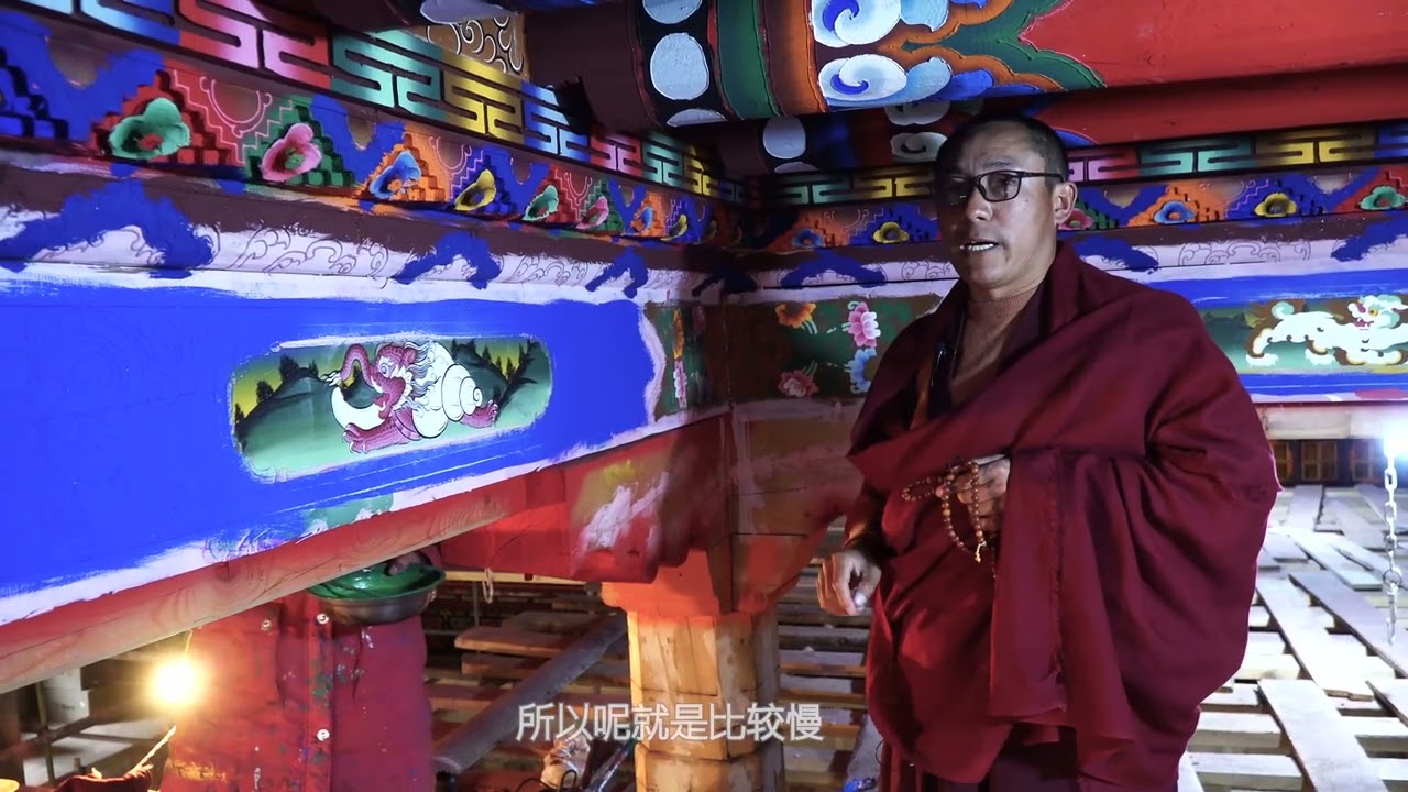 慈悲之路2022年大经堂彩绘