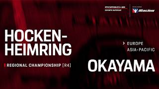 Porsche Esports Supercup Europe Region Asia-Pacific Region Round 4