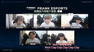 PCS 粵語台 MIC CHECK | Frank Esports | 2023 PCS Spring Split W6D1