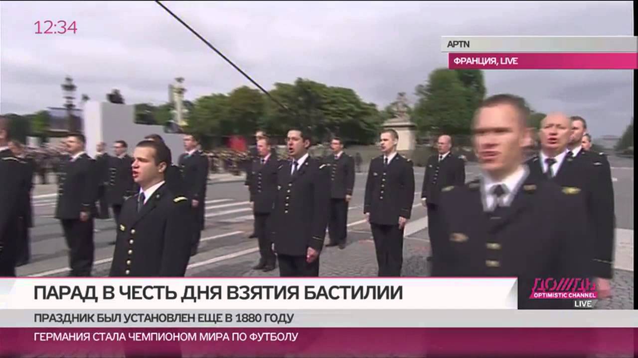 2014.07.14 - Défilé du 14 juillet 2014 - La Madelon - Le Chant du Départ - La Marseillaise
