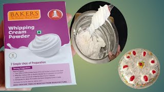 Whipping cream powder/Whipped cream ???? How to Prepare Whipping cream/Nalina, SS Kannada