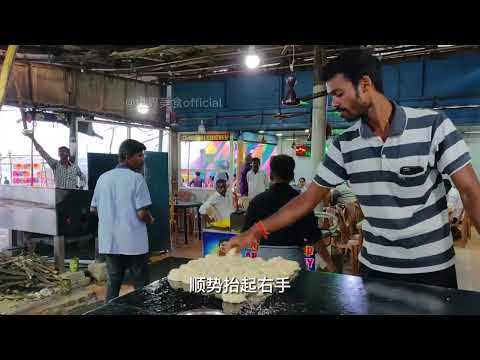 真正会飞的饼，和顾客擦头而过 #煎饼 #印度飞饼 #传统手艺 #roticanai #aneh