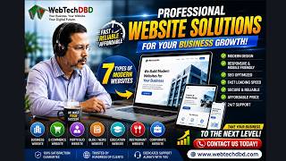 WebTechDBD 🎯 Brand Line “Smart Solution for Digital Success”