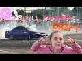 Дрифт на Фестивале авто музыки в Воронеже | АВТО Дрифт Воронеж