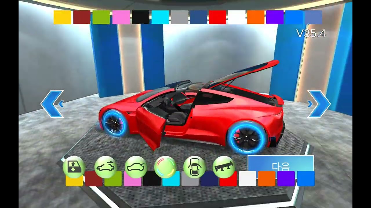 그 영상이 좋아요가 6개? 빨리 이겄도 좋아요 6개 됬으면...ㅎ