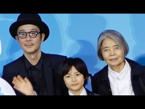 樹木希林に服を奪われたリリー・フランキーが“万引き家族”でなく“追い剥ぎ家族”と訴え／映画『万引き家族』完成披露