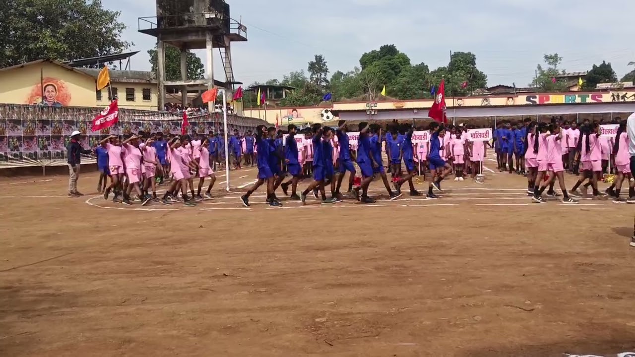 Krida Spardha 2025-26