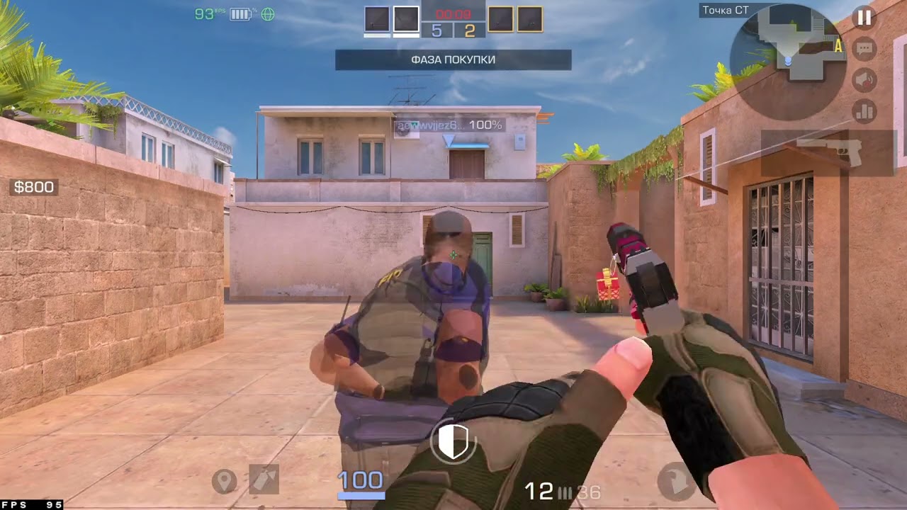 демка в напах