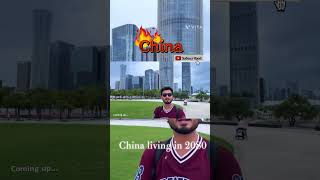 #china #🇨🇳 #india #views #technology