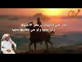 شرهاتنا فوق والدنيا بذور وحصاد