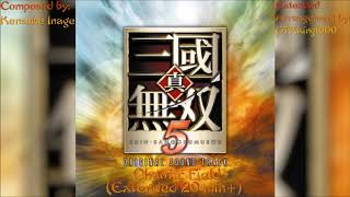 Download Lagu Shin Sangokumusou 5 (Dynasty Warriors 6): Chaotic Field (Extended Arrangement) MP3
