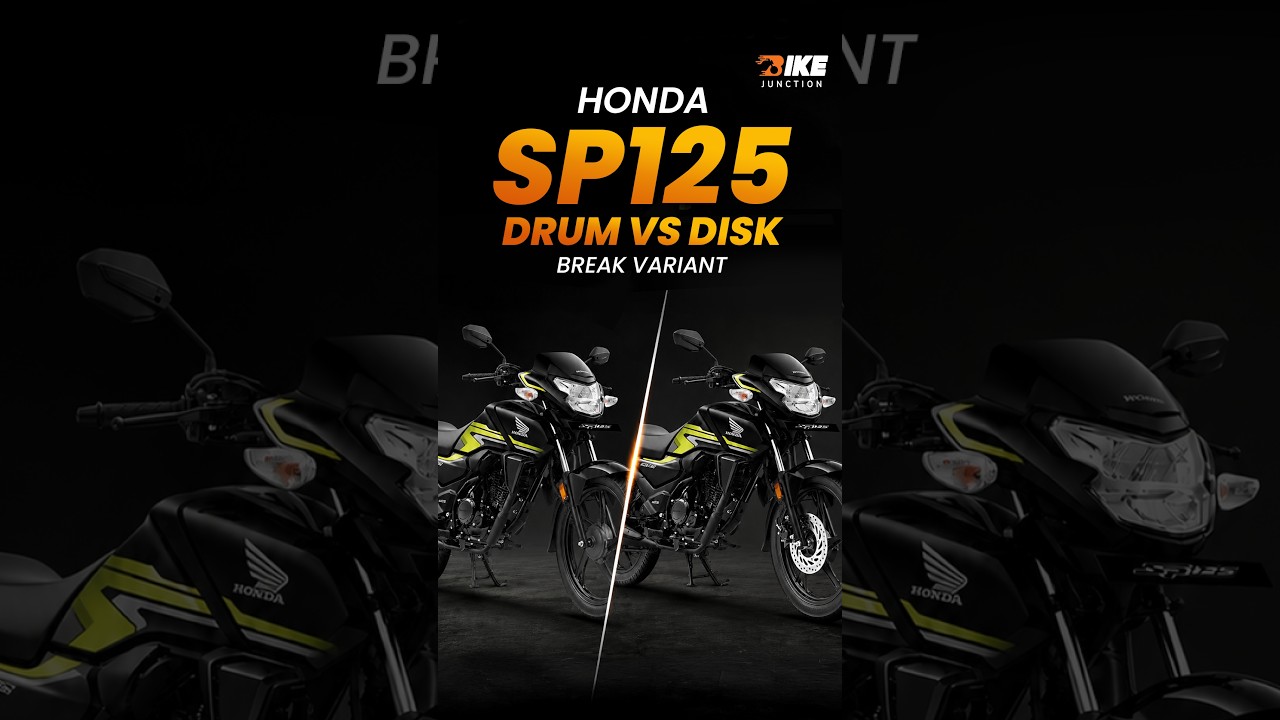 Old Honda SP 125 vs New Honda SP 125 | Is the upgrade worth it?