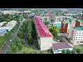 Прекрасные виды города Сибай