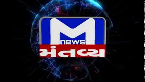 Amreli: Congress' Deepak Malani has been fired fro...