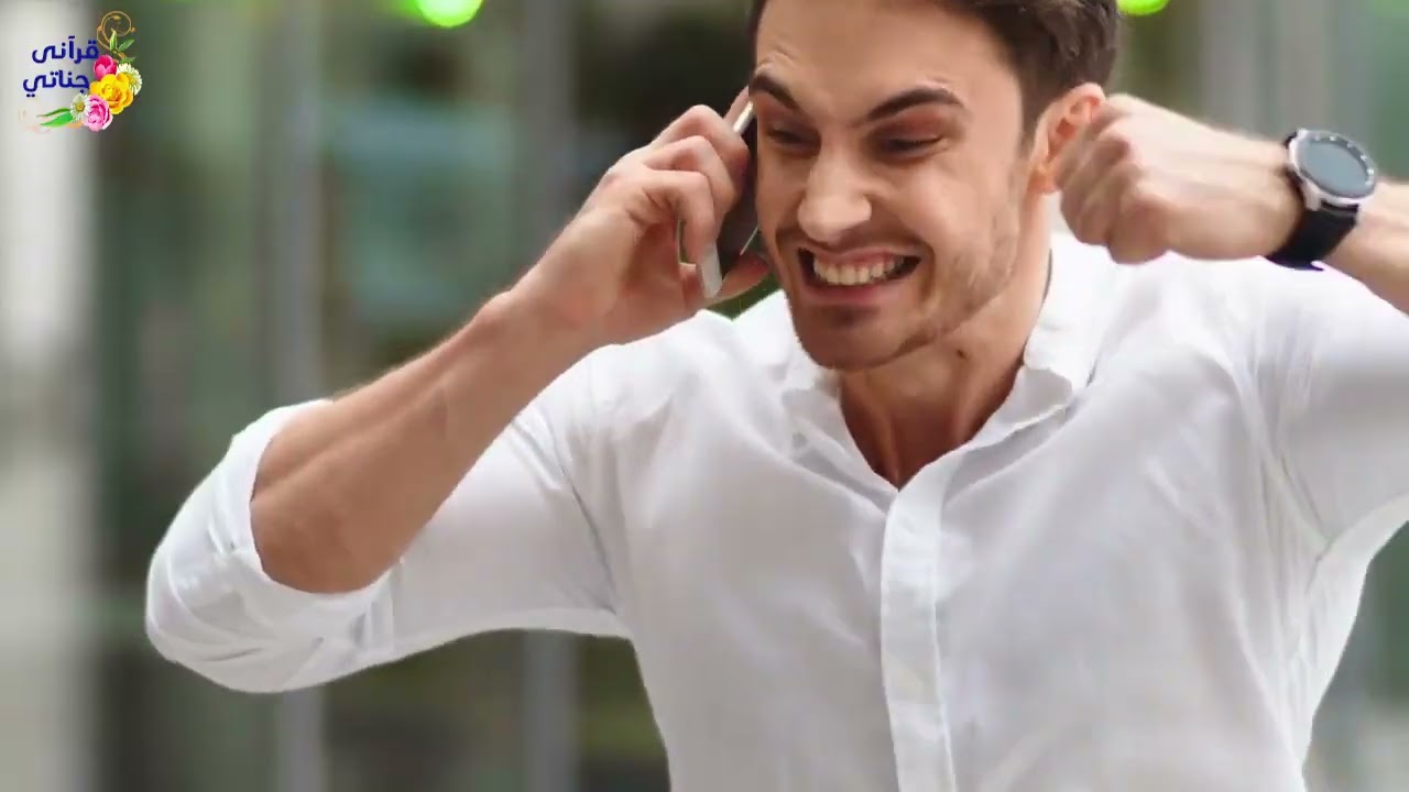 الله يا مولانا يا مولانا يا مجيب دعانا يا مولانا أسماء الله الحسنى بطريقة رائعة