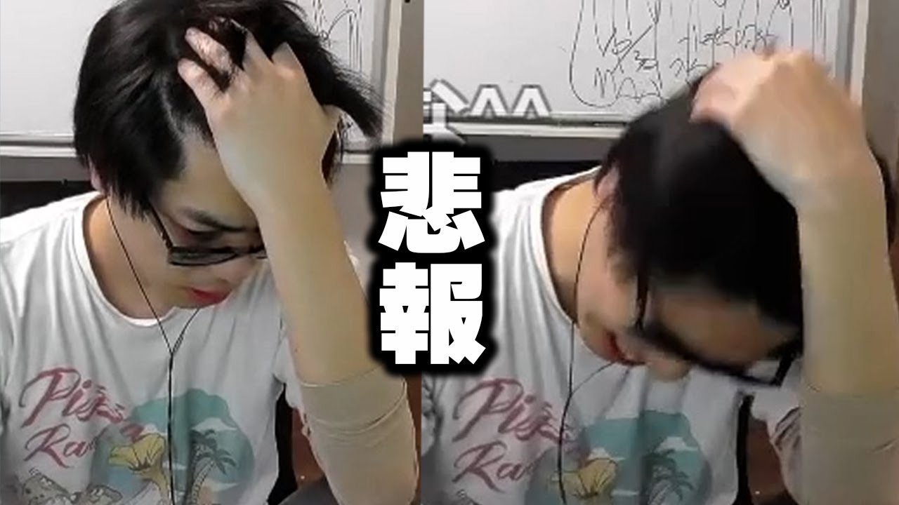 【悲報】おにや、心が完全に破壊されガチ萎えする・・・・・・・・・・・『二度目の全滅』『2022/11/21』 【o-228 おにや 切り抜き ポケモン バイオレット】