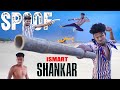 Ismart shankar spoof  smart shankar fight  the comedy kingdom