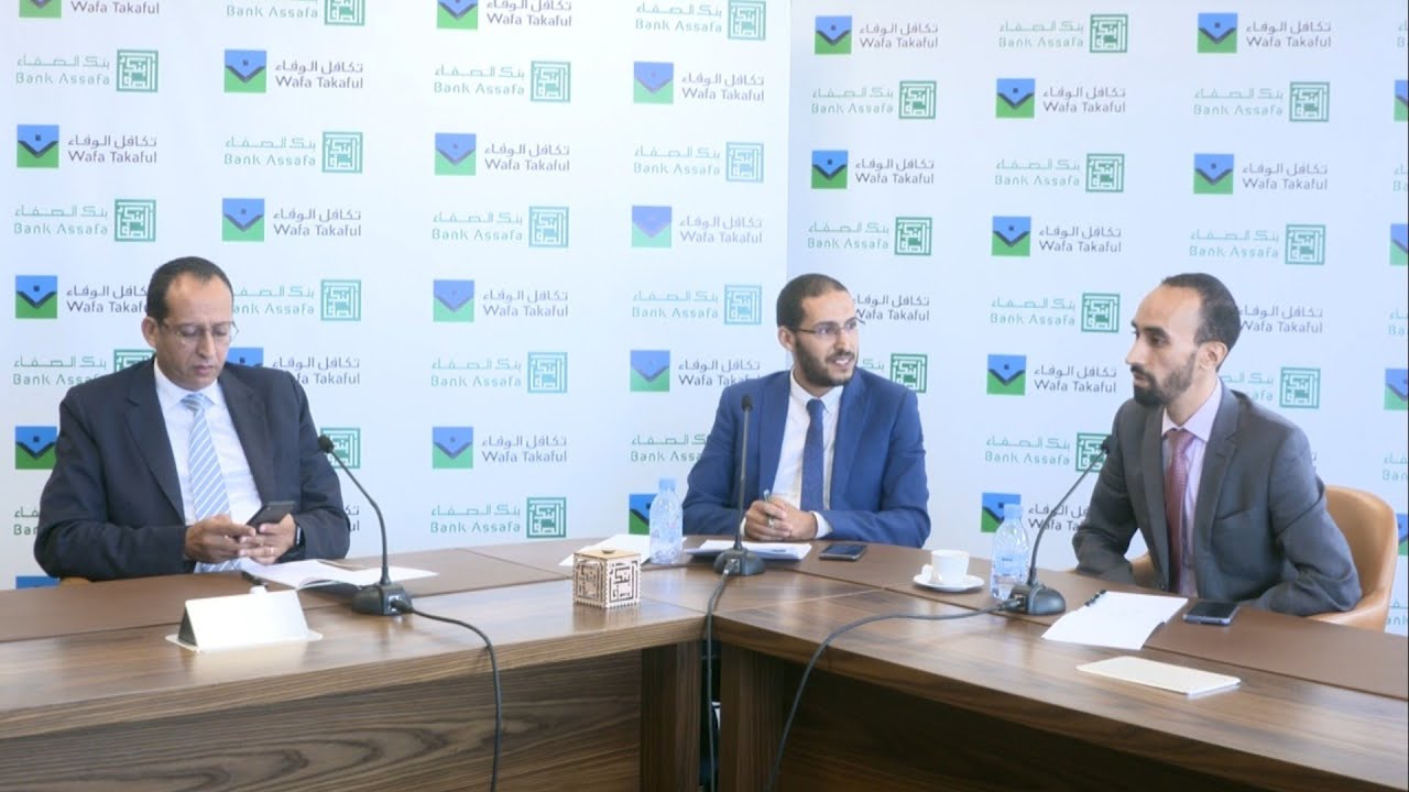 مباشرة من بنك الصفاء : التأمين التكافلي