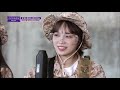 IZ*ONE CHU ONTACT EP2 Kim Chaewon Cut