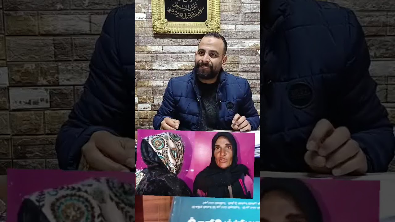 محامي العروسة يكشف مفاجآت جديدة في واقعة حظيرة المواشي لاول مرة