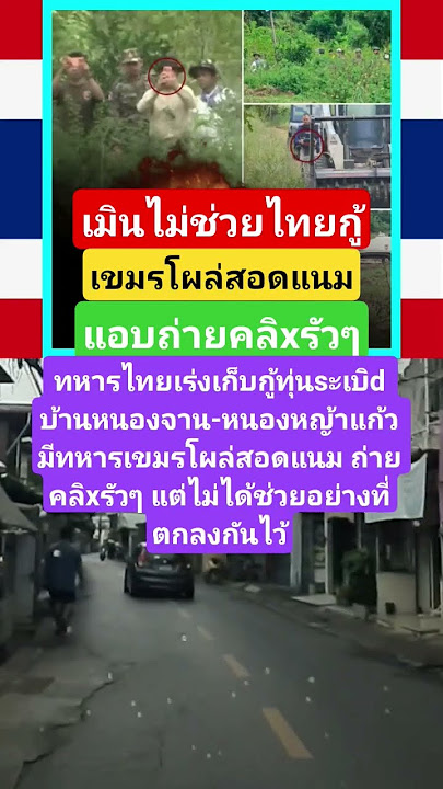 #music #newmusic #deephouse #love #electronicmusic #news #epicmusicword #duet #automobile #comedy