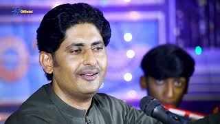 Parre Ji galh | پاڙي جي ڳالهه آهي | Irshad Jagirani | Abdul Rauf Magsi