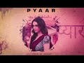 Indian sample type beat  pyaar  flute type instrumental