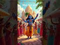 Krishna bhagavaan Ji # vedio #gods earth 🌎
