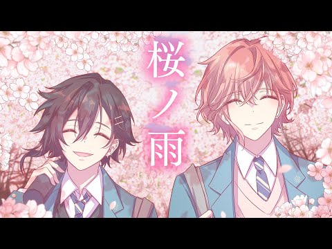 【Cover】Rain of Cherry Blossoms / RIZnote【Kanade Izuru / Rikka】