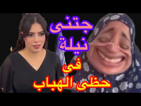 ومن الغيرة ما قتل