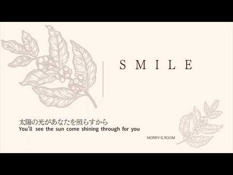 【和訳付き】SMILE／Charlie Chaplin