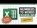 Advanced Excel Lecture (18/50) | Excel 365 Trick: Convert Numbers to Words (No VBA Needed)