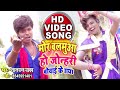      lalchand yadav  song  new bhojpuri2020