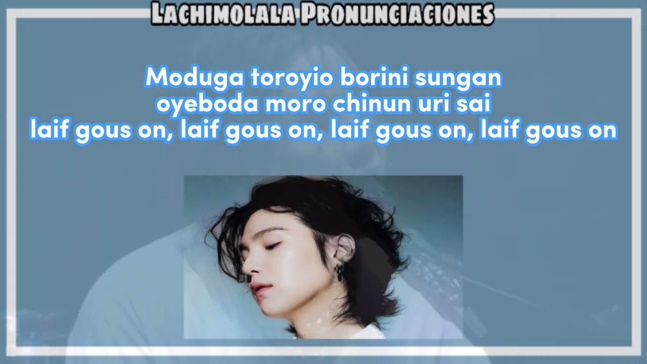 Life goes on - agust d  (PRONUNCIACION FACIL/LETRA FÁCIL/ LETRA SIMPLIFICADA/ EASY LYRICS)