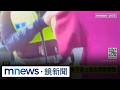 社會治安與毒駕、車禍、意外事故